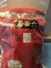 六必居 调味酱料 干酱 干黄酱豆瓣酱黄豆酱 350g*5袋组合 中华老字号 实拍图