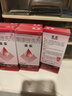【原研药】【效期至26年10月】采乐酮康唑洗剂2%*50ml 5盒装 用于头皮屑局部性花斑糠疹脂溢性皮炎 实拍图