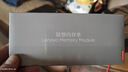 联想（Lenovo）8GB  DDR3L 1600 台式机内存条 低电压版 兼容标准电压 实拍图