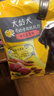 宝路狗粮老年犬狗粮 牛肉味1.8kg全犬种通用老年犬狗粮全价粮  实拍图