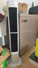 美的（Midea）【双向送风】定时塔扇/家用电风扇/大风力无叶风扇/轻音电扇/柔风落地扇/立式摇头小风扇 ZAJ09JX 实拍图