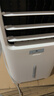 美的（Midea）【语音智能】空调扇制冷风扇家用冷风机强力制冷机客厅卧室加湿水冷加水冰晶降温冷气机AAI10FS 实拍图