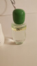 阿芙（AFU）抛光焕亮喷雾精华水60ml 实拍图