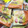 思朗纤麸 木糖醇粗粮消化饼干1020g早餐饼干代餐零食礼盒 代餐饱腹 实拍图