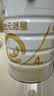合生元（BIOSTIME）派星 学龄前儿童奶粉 4段(3岁或以上)800g*4罐 自护力/高钙 实拍图