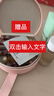 伊丽莎白雅顿眼胶7粒+回购券 实拍图