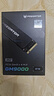 宏碁掠夺者（PREDATOR）8TB SSD固态硬盘 M.2接口(NVMe协议) GM9000系列 NVMe PCIe 5.0读速14000MB/s AI电脑存储配件 实拍图