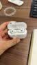 品胜适用airpods pro3保护套airpodsPro三代保护套蓝牙耳机保护壳magsafe无线充电防摔自动弹盖 实拍图