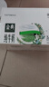 伊利【新鲜日期】金典纯牛奶整箱 200ml*24 3.6g乳蛋白 礼盒装 5月 实拍图
