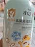 小浣熊儿童舒润洗发沐浴露 舒缓止痒氨基酸婴童宝宝洗沐六合一1.15L 实拍图