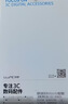 朗客【2片装】适用华为mate60钢化膜huawei全屏覆盖无黑边玻璃手机膜高清超薄强抗指纹防摔保护贴膜 实拍图