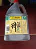 王致和 精制料酒1.75L 陈酿烹饪 醇厚去腥 家用烧菜卤肉调料 提鲜增香 实拍图