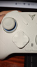 飞智冰原狼4多模版无线游戏手柄 类xbox 力调节摇杆双切扳机 switch电脑PC手机steam体感NS 仁王3 实拍图