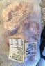 鲜京采内蒙古手把羊肉 3斤/袋  原切羊肉 京东自有品牌 实拍图