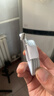 酷威猫适用于苹果充电线PD30W快充iPhone14promax数据线13/12/11/XS/8plus手机充电器iPad平板闪充套装 【6-14系列】1.0米快充线 实拍图