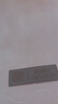 水星家纺被子春秋被秋冬被子被芯抗菌纤维被褥约4.6斤200*230cm白 实拍图
