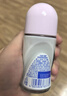 妮维雅（NIVEA）抑汗香体腋下止汗露干爽滚珠珍珠莹彩爽身走珠液50ml七夕礼物女生 实拍图