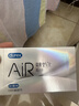 杜蕾斯AiR隐薄空气套16只避孕套超薄安全套 套套003成人用品情趣计生 实拍图
