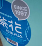 茶花（CHAHUA）水桶手提式带盖储水桶pp材质加厚学生宿舍家用洗衣洗车钓鱼水 带盖水桶浅蓝色 21L 1个 实拍图