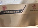 今选（jinxuan）称重电子秤做生意用商用落地台秤磅秤电子称大型工业用计数HY-602 实拍图