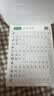 六品堂五年级上下册小学生语文同步练字帖笔顺笔画练字纸 开学季 实拍图