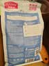 麦富迪猫粮 超肉粒冻干双拼幼猫粮免疫护肠胃 三文鱼2kg 实拍图