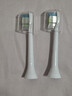 飞利浦（PHILIPS） 电动牙刷头适用HX9360HX9350HX9340HX6730HX9172 3支 HX6063/67钻石亮白型 白色 实拍图