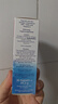 双心（Doppel herz）rTG型无腥味深海鱼油软胶囊omega-3含DHA+EPA呵护心脑血管30粒/盒 实拍图