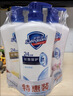 舒肤佳健康净护沐浴露 650g*3(纯白清香+柠檬香+樱花香) 新旧包装随机 实拍图