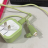 Apple/苹果 40W type-c快充充电器 苹果usb-c原装充电头 旗舰店新款苹果iPhone 17 Pro Max充电器 实拍图