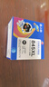 格之格 适用佳能845墨盒MG3080 TS3480墨盒 MG2400 MG2980 MX498 TS3180 TS3380 MG2580S墨盒 PG845墨盒黑色 实拍图