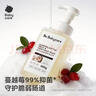 babycare奶瓶奶嘴清洗剂婴儿餐具果蔬谷物酵素清洗液洗洁精小瓶便携装50g 实拍图