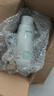 悦诗风吟（innisfree）绿茶洗面奶150g氨基酸绵密控油清洁保湿男女士清爽 实拍图