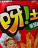 好丽友（ORION）呀土豆番茄酱味五连包共350g 休闲零食薯条膨化食品解馋小吃家庭 实拍图