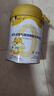 萌宠之星宠物0乳糖羊奶粉400g幼犬奶粉猫咪羊奶粉狗狗奶粉犬猫通用 实拍图