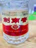 剑南春水晶剑 38度 500ml 单瓶装 浓香型白酒 低度水晶剑 618囤货季 实拍图
