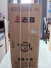 志高（CHIGO）【送货上门】 小冰箱双门小型电冰箱 家用小冰箱双开门冰箱宿舍租房办公室冷藏冷冻迷你节能冰箱 【本店精选98L双门高性价比】一级能效银色s188 实拍图