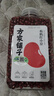 方家铺子中华老字号 有机红小豆420g 红豆粥豆沙 五谷杂粮 东北粗粮 实拍图