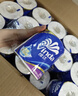 维达（Vinda）有芯卷纸 蓝色经典4层200克*27卷 高克重卫生纸 厕纸纸巾整箱 实拍图