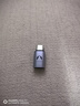 SnowkidsType-C转接头USB240W适用于苹果171615安卓华为手机OTG数据转换线接U盘ipad平板耳机车载充电连接 实拍图