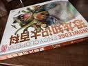 DK恐龙知识大百科 精装绿色印刷 恐龙世界全集 中小学生科普百科 6-14岁史前动物图鉴 男孩最爱科普书  实拍图
