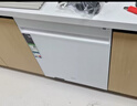 美的（Midea）【万向X6S Max(白)】洗碗机嵌入式150升以上七星消杀四星消毒蒸汽单消毒UV杀菌105℃热烘 实拍图