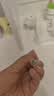 祖玛珑【PLUS专享试用】明星香氛体验礼(蓝风铃1.5ml)+20元回购券 小样 实拍图