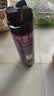 雷达（Raid）杀虫剂喷雾550ml*2瓶无香型家用室内杀虫气雾剂 蟑螂药 灭蟑螂 实拍图