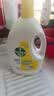 滴露（Dettol）衣物除菌液薰衣草3L杀菌99.9%除螨 内衣香氛衣物消毒液可配洗衣液 实拍图