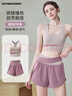 VICTORIATOURIST瑜伽服女跑步运动套装夏季防晒健身服普拉提短袖短裤带胸垫两件套 实拍图