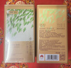 贡苑正宗贵州余庆小叶苦丁茶250g明前贵州特产青山绿水头采级嫩芽礼盒 实拍图