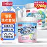 巨奇严选活氧爆炸盐2.2斤*2桶婴儿彩漂液漂白剂衣物去渍去黄神器 实拍图