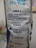 风车牧场全脂成人奶粉高钙青少年学生中老年牛奶粉 1KG/袋 家庭装 实拍图