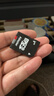 512g高速通用tf内存卡录像机监控储存行车记录仪监控摄像头microSD 2T高速通用+读卡器+SD卡套 实拍图